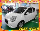 台南市TOBE 酷比 M'car NISSAN 日產 / March(進行曲)中古車