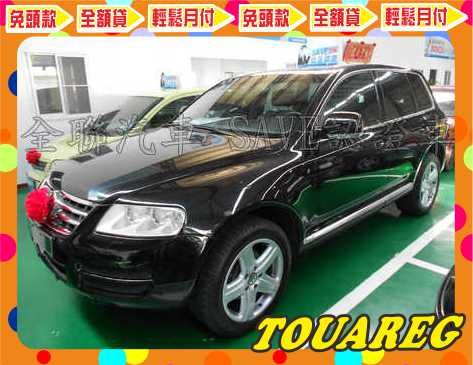 VW 福斯 Touareg 照片1