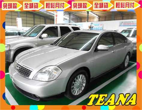 Nissan 日產 Teana 照片1