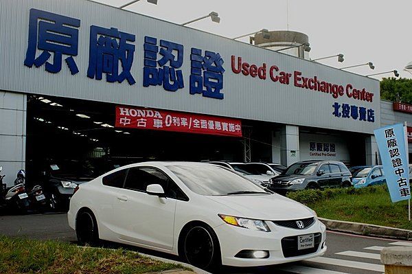 HONDA原廠認證CIVIC雙門12領牌 照片1