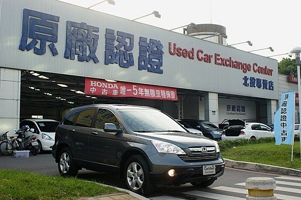 HONDA原廠認證CR-V2.0SX鈦0 照片1