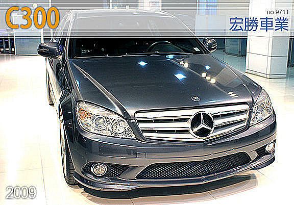 BENZ C300 AMG18吋鋁圈 照片1