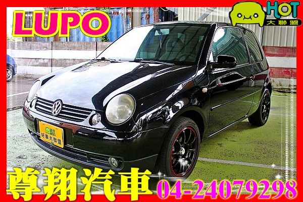 VW 福斯 LUPO 1.4 黑 照片1