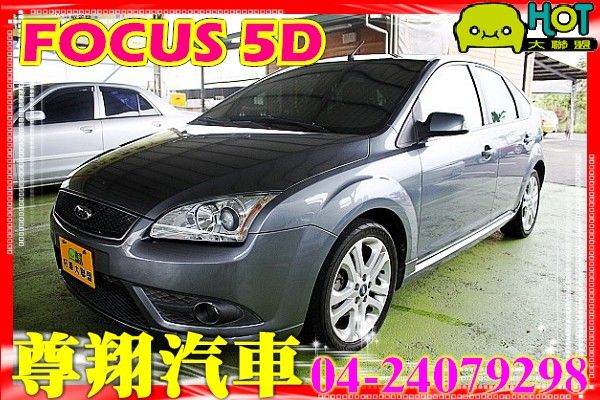  Ford 福特 Focus 2.0 照片1