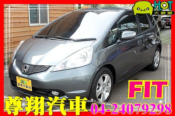 Honda 本田 FIT 1.5 鐵灰  照片1