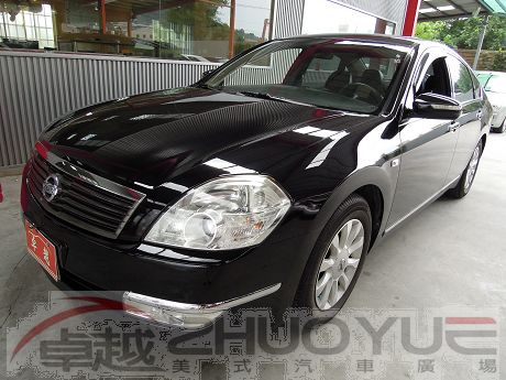 2008 日產 Teana 全額貸款  照片1