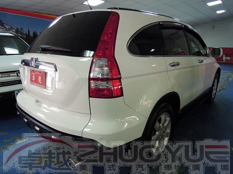 2009 本田 CR-V 全額貸款  照片10