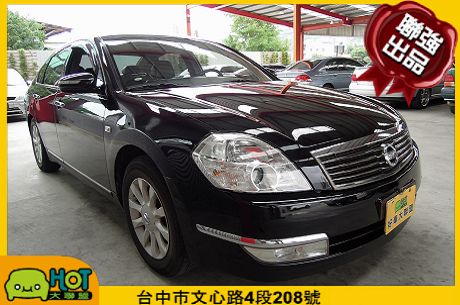 2008 Nissan 日產 Teana 照片1