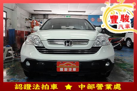 Honda 本田 CR-V 照片1