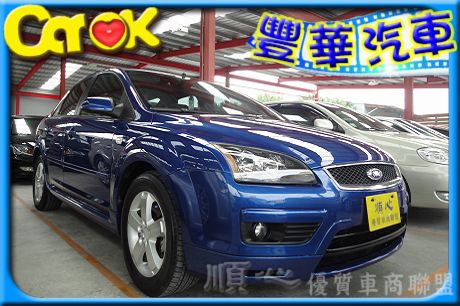 Ford 福特 Focus 1.8  照片1