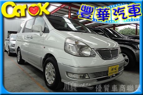 Nissan 日產 Serena QRV 照片1