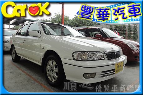 Nissan 日產 Sentra HV  照片1