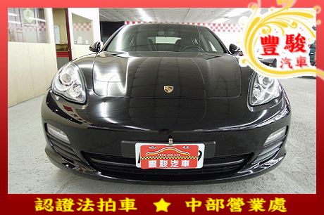 Porsche 保時捷 Panamera 照片1