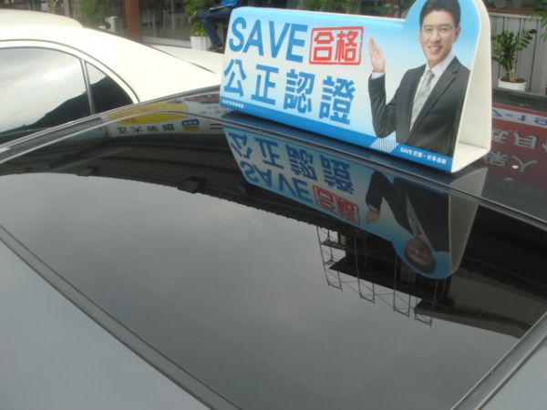 巨大汽車save認證車 K12 照片6