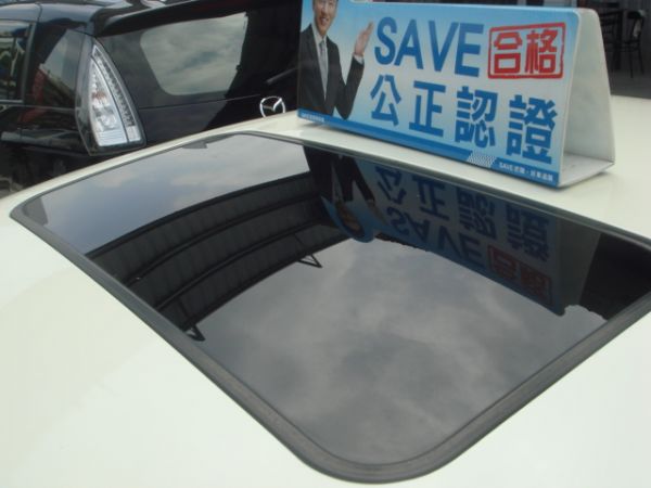 巨大汽車save認證車 180 照片6