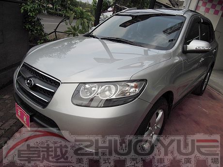 2009 現代 SantaFE 全額貸款 照片1