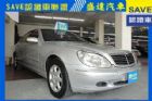 台中市Benz 賓士S320L BENZ 賓士 / S320L中古車