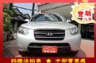 彰化縣Hyundai 現代 Santa FE HYUNDAI 現代 / Santa Fe中古車