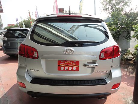 Hyundai 現代 Santa FE 照片10