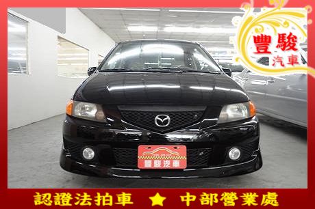 Mazda 馬自達 Premacy 照片1