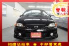 彰化縣Mazda 馬自達 Premacy MAZDA 馬自達 / Premacy中古車