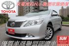 桃園市冠美麗 TOYOTA 豐田 / Camry中古車