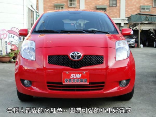 09年YARIS~豪華版~原漆全車原版件 照片1