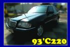 台中市協慶★93年賓士C220  BENZ 賓士 / C220中古車