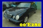 台中市協慶★00年賓士E280  BENZ 賓士 / E280中古車