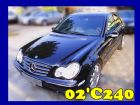 台中市協慶★02年賓士C240  BENZ 賓士 / C240中古車