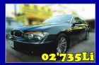 台中市協慶★02年寶馬735Li BMW 寶馬 / 735Li中古車