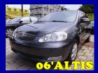 台中市協慶★06年豐田ALTIS TOYOTA 豐田 / Altis中古車