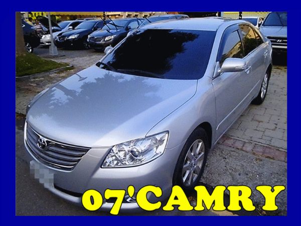 協慶★07年豐田CAMRY 照片1