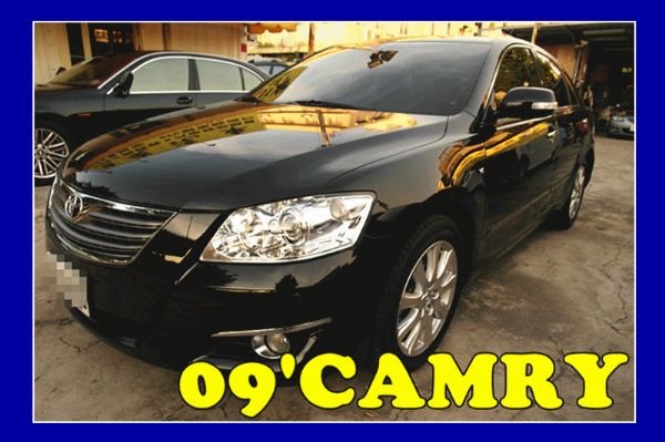 協慶★09年豐田CAMRY 照片1