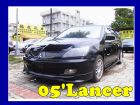 台中市協慶★05年三菱LANCER MITSUBISHI 三菱 / Lancer中古車