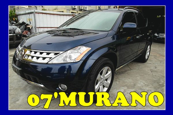 協慶★07年日產Murano 照片1