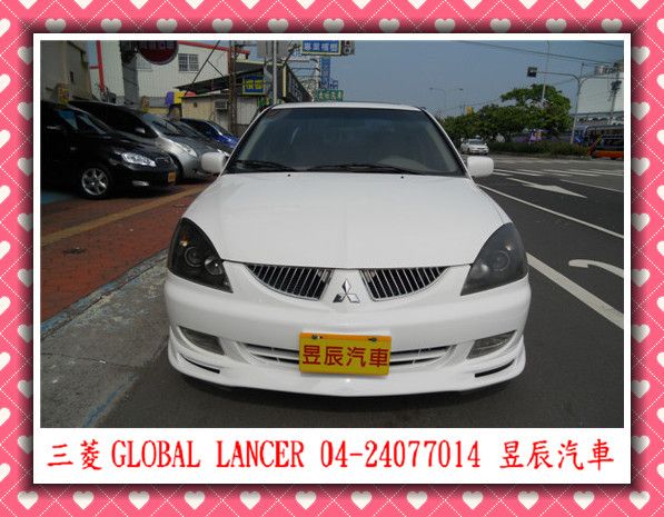 三菱 GLOBAL LANCER  照片3