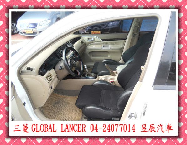 三菱 GLOBAL LANCER  照片10