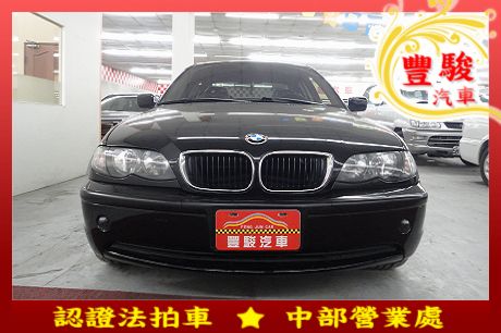 BMW 寶馬 3 照片1