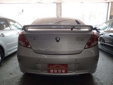 Proton 普騰 Gen 2 照片10