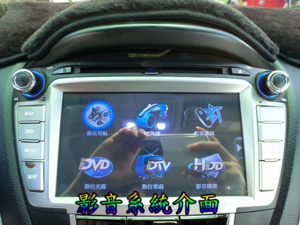 SUM聯泰汽車 2011年 IX35 照片4