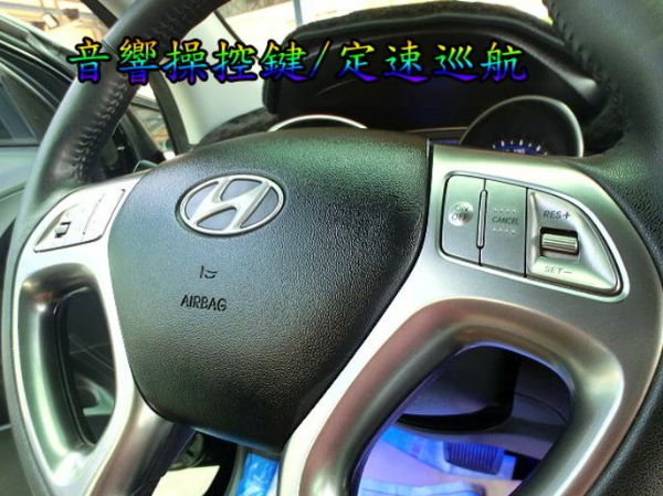 SUM聯泰汽車 2011年 IX35 照片5