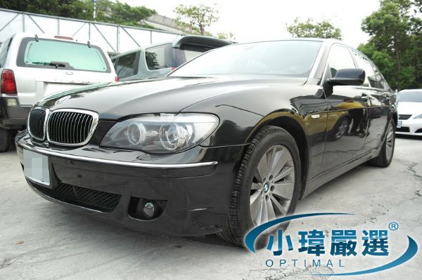 ★小瑋嚴選☆06 Bmw 740Li加長 照片1