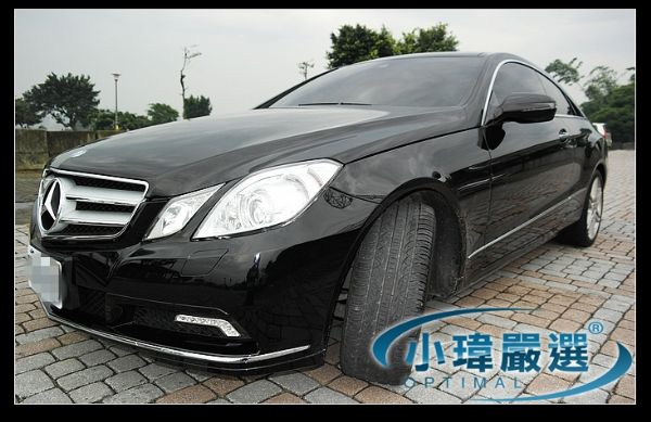 ★小瑋嚴選☆2009 Benz E350 照片1