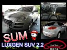 台中市LUXGEN 納智捷 SUV 銀 LUXGEN 納智捷 / SUV中古車