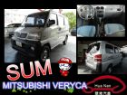 台中市MITSUBISHI 三菱 VERYCA MITSUBISHI 三菱 / Veryca(菱利)中古車