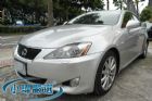 桃園市★小瑋嚴選☆07 Lexus Is250 LEXUS 凌志 / IS250中古車