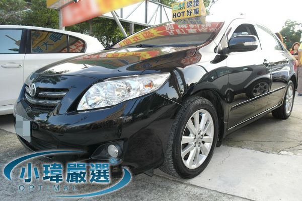 ★小瑋嚴選☆09 豐田 Altis 照片1