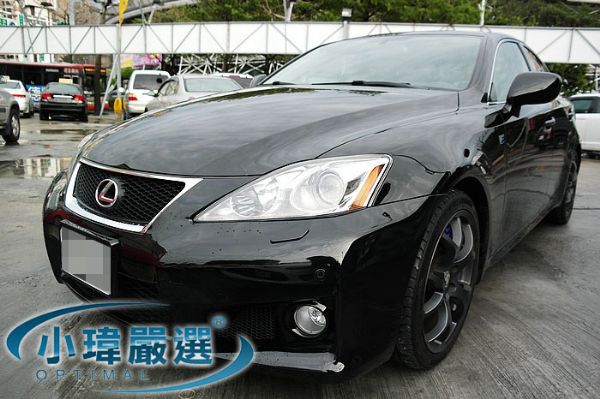 ★小瑋嚴選☆06Lexus Is250  照片1