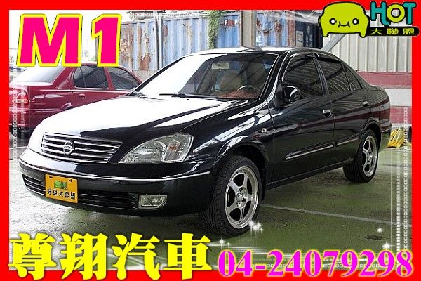 Nissan 日產 Sentra M1 照片1